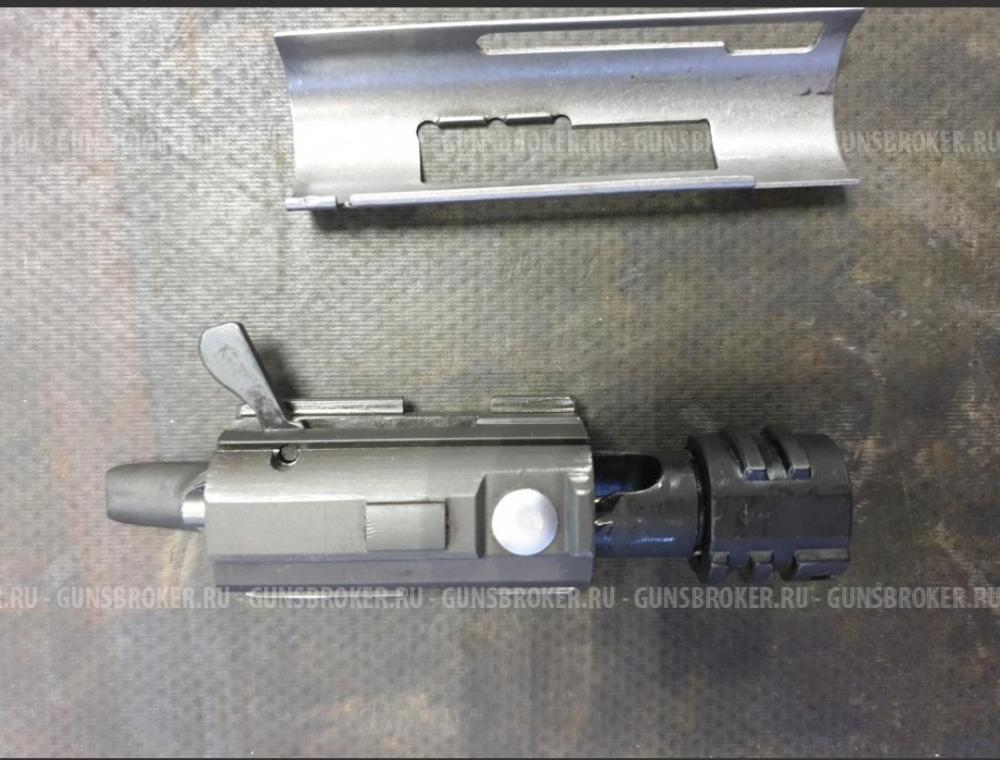 Browning Bar Safari