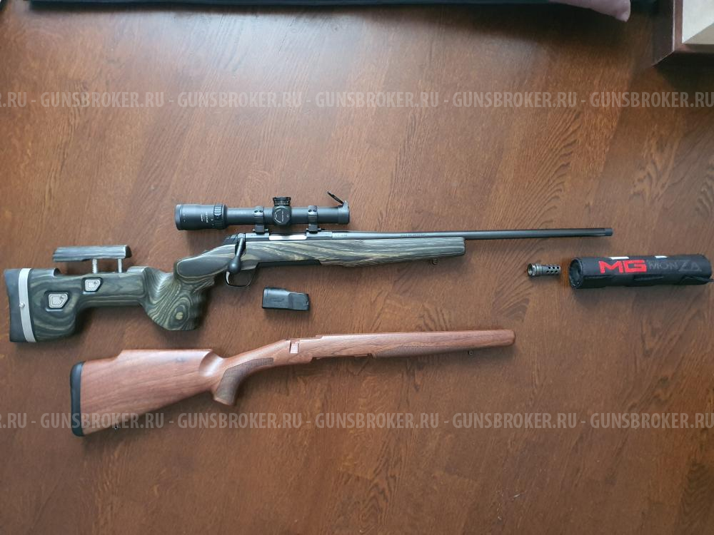 Browning X-bolt