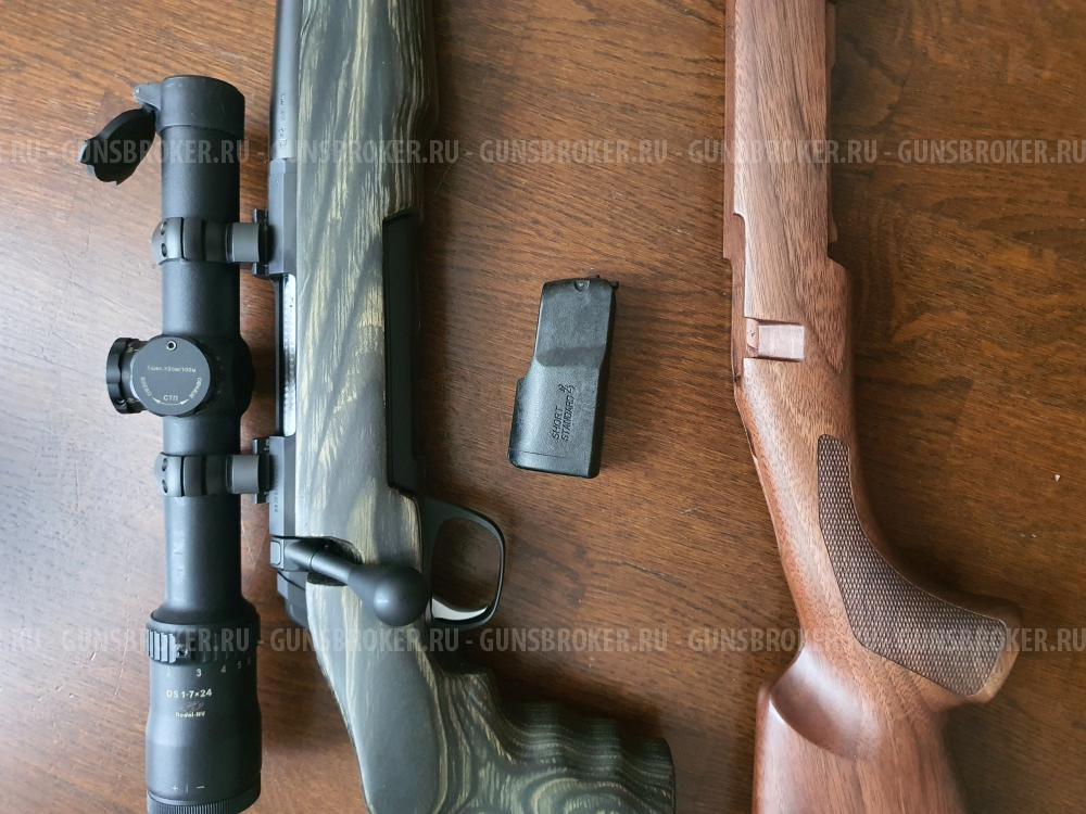 Browning X-bolt