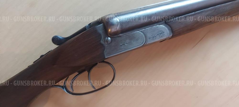 BUHAG SUHL № 1662