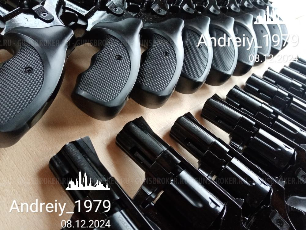 Бульдог KURS, самая низкая цена! 49990р.