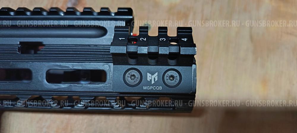Цевье с газовой трубкой Armacon Хорт.