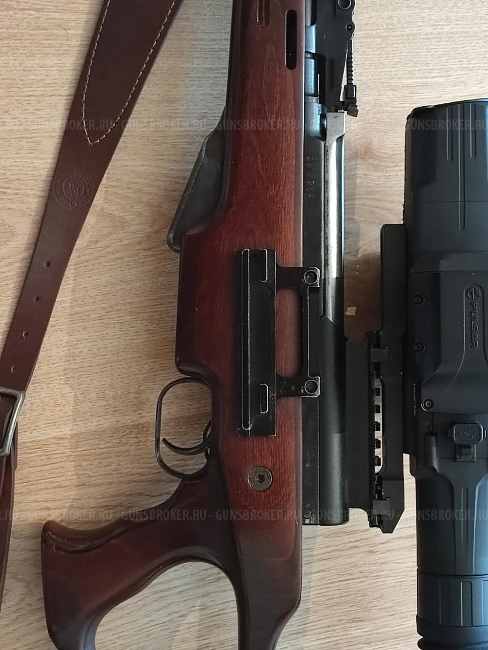 Цифровой прицел ночного видения Pulsar Digisight Ultra N455 LRF с лазерным дальномером