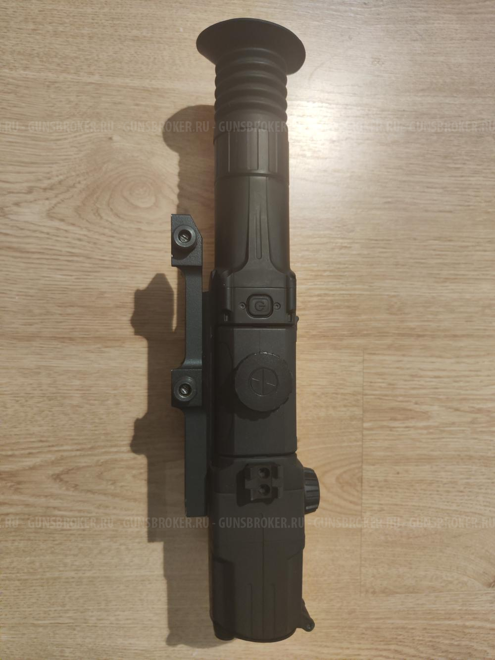Цифровой прицел ночного видения Pulsar Digisight Ultra N455 LRF с лазерным дальномером