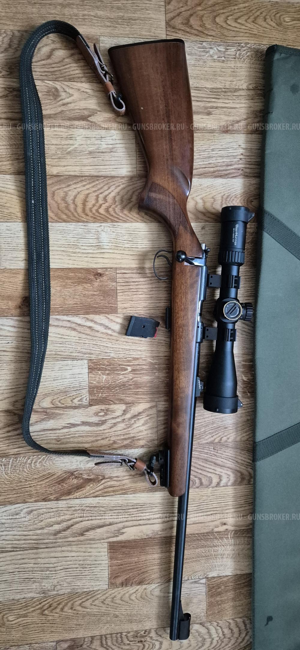 CZ-455 LUX