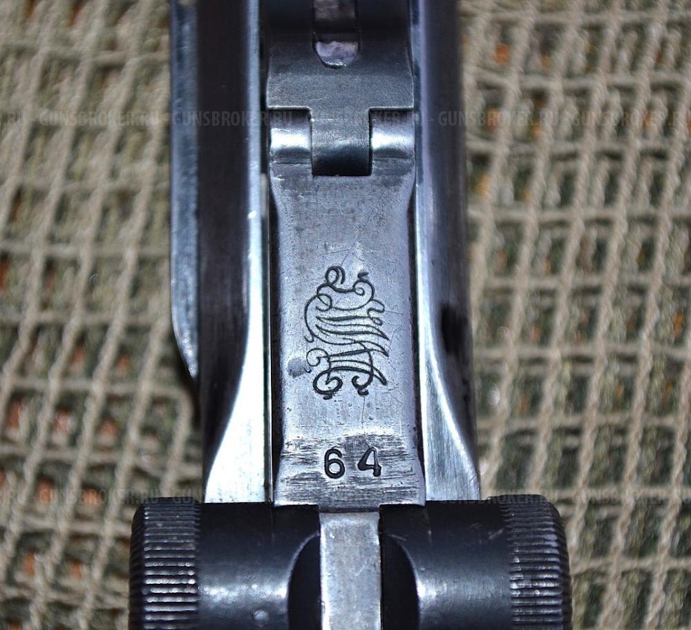 P-08  ММГ  Комплектный верх. Склад.