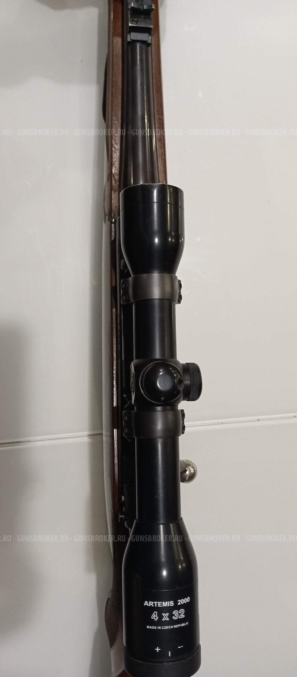 CZ 550 lux