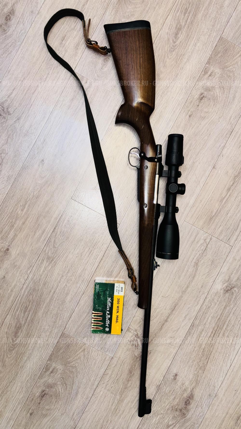CZ-550 Medium Lux
