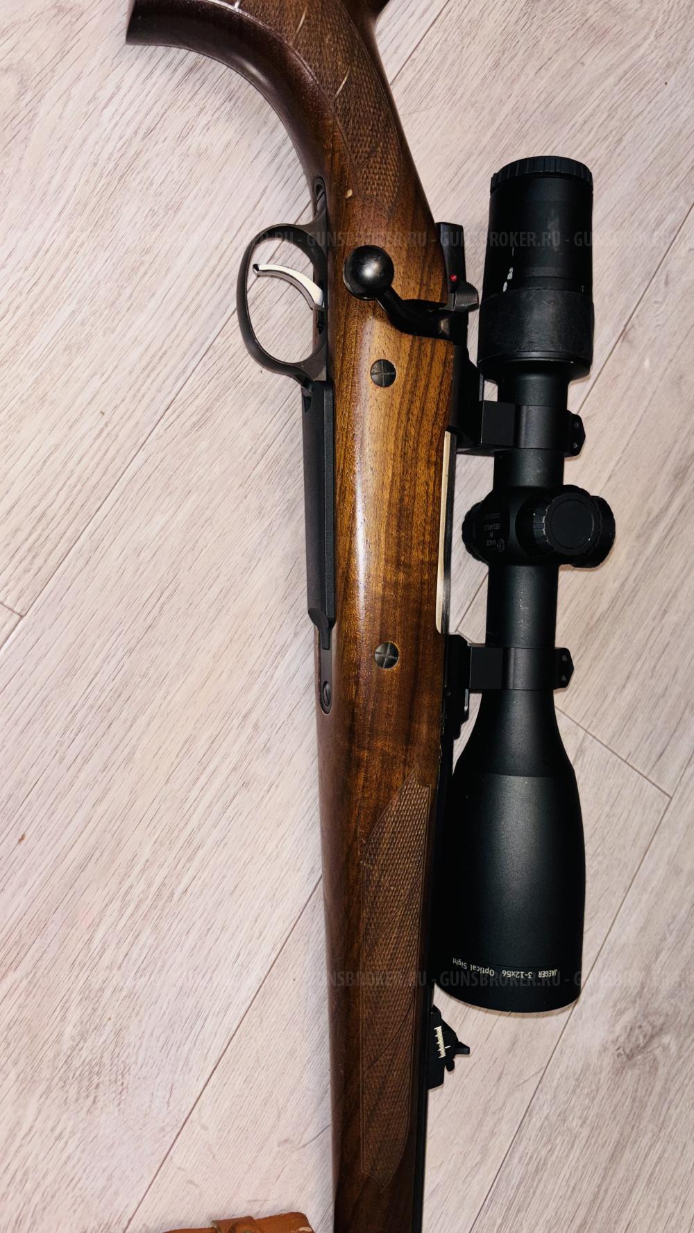 CZ-550 Medium Lux
