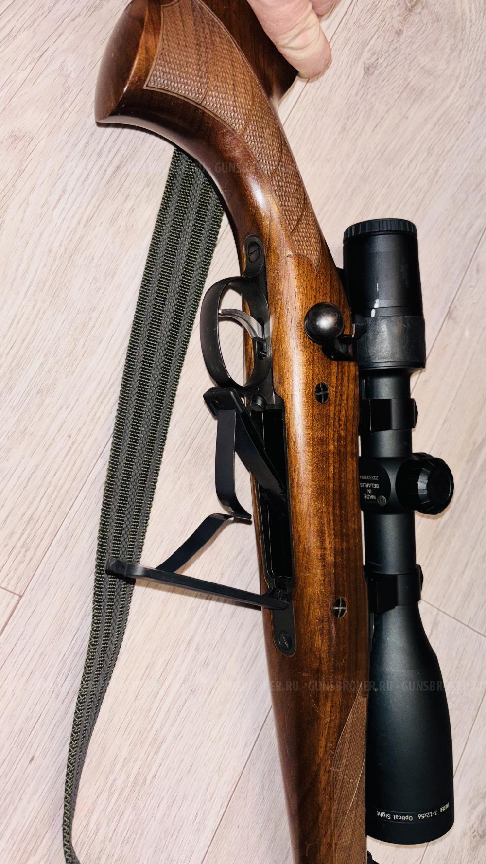 CZ-550 Medium Lux