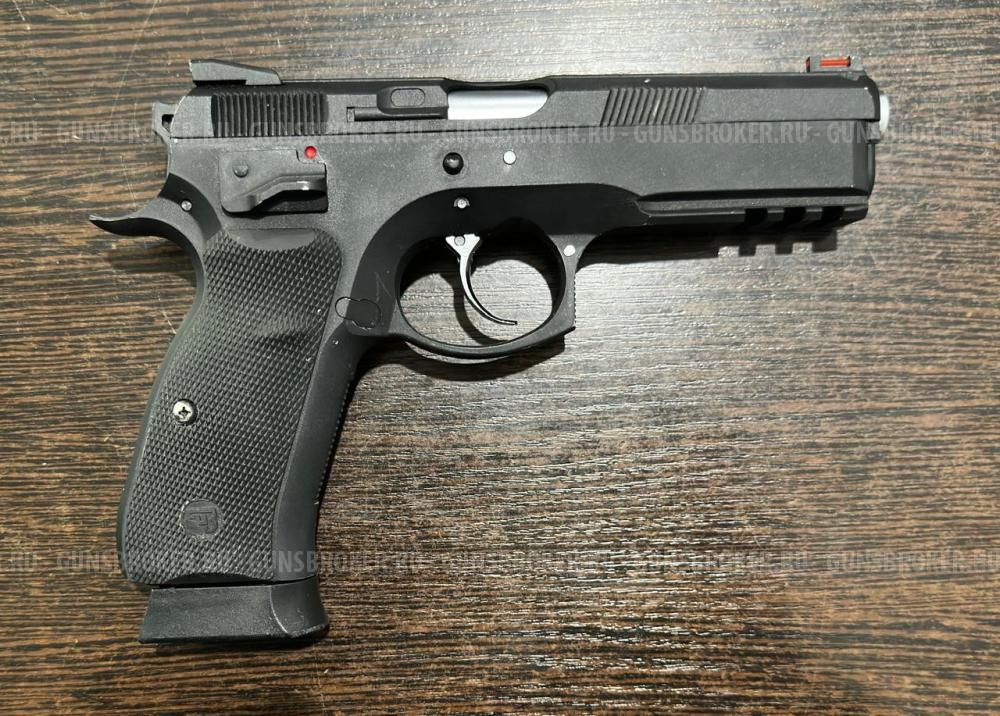 CZ-75 SP-01 Shadow