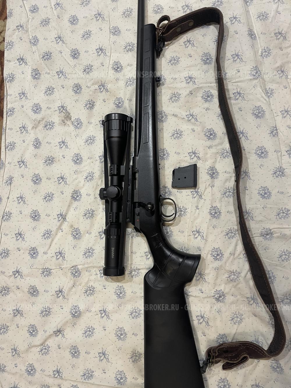 CZ457 WMR