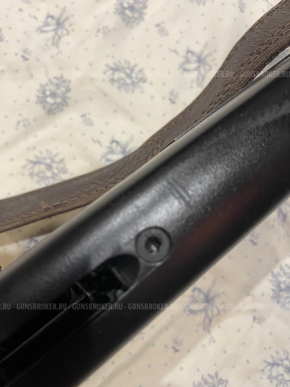 CZ457 WMR