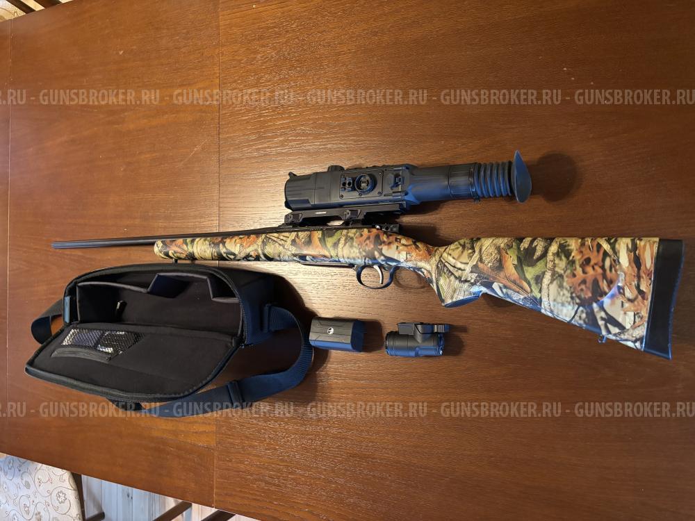 CZ550 Predator