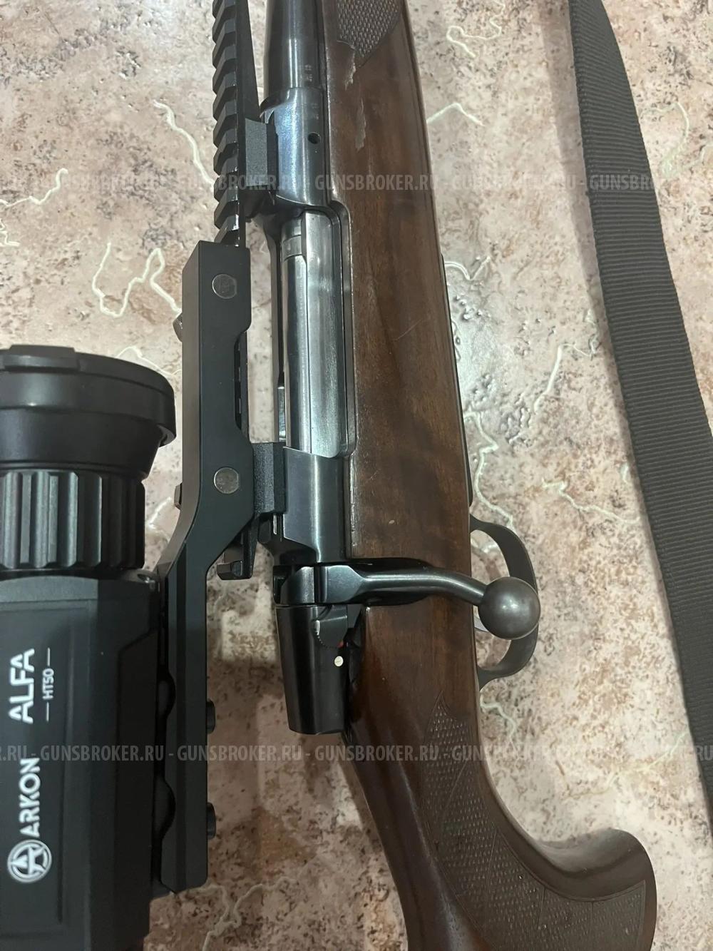 Cz550