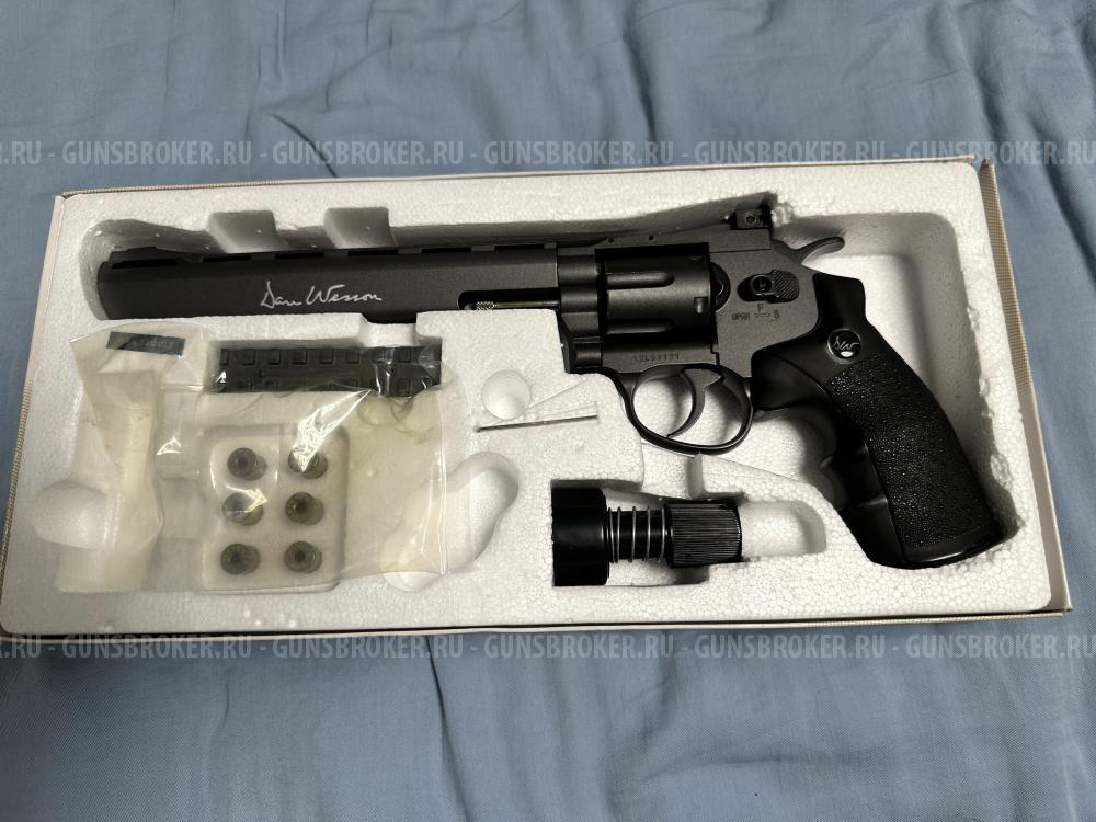 Dan Wesson 8