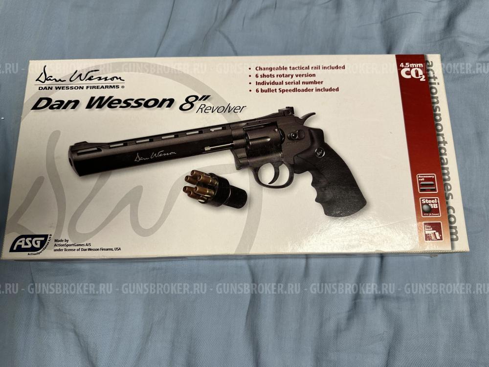 Dan Wesson 8