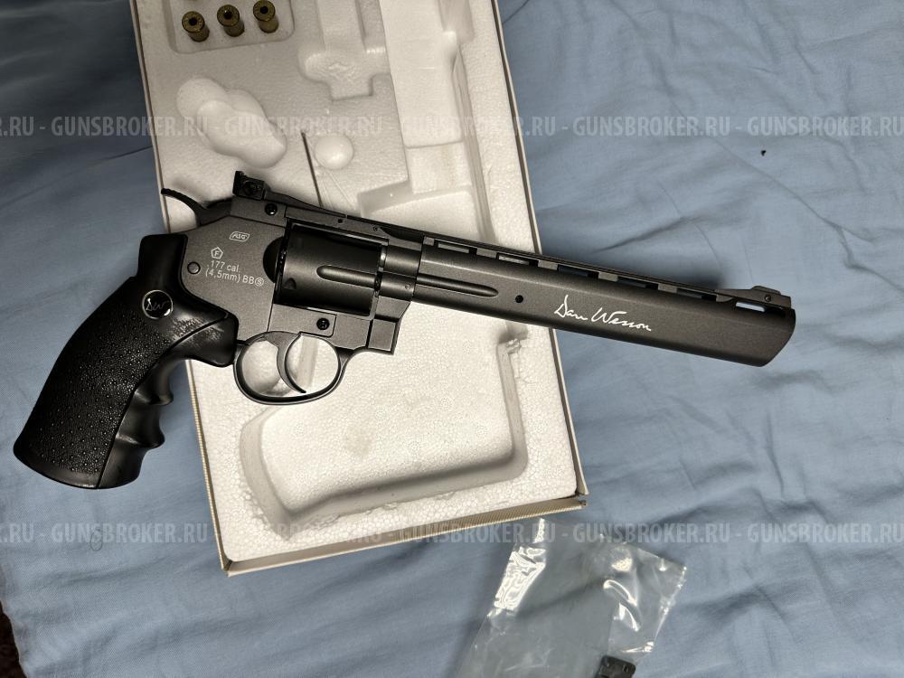 Dan Wesson 8