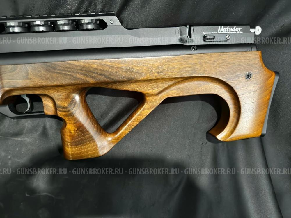 Edgun Matador, кал.5,5 (До 3Дж)
