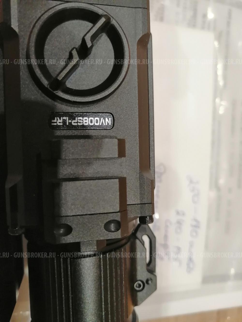 Егерь 6.35sp