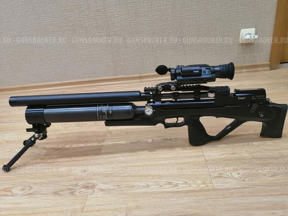 Егерь 6.35sp