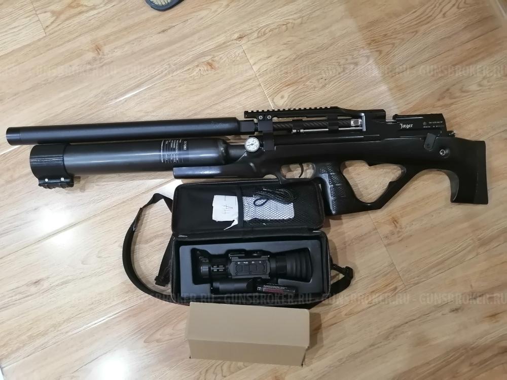 Егерь 6.35sp