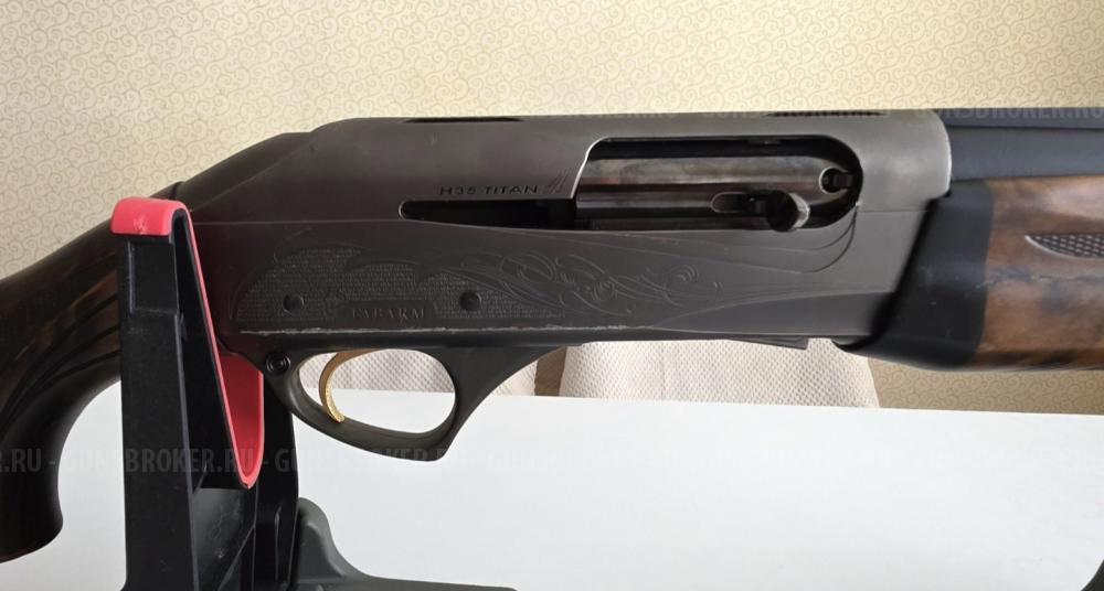 Fabarm H35 Lion Titan Combo 760/900  12×76 
