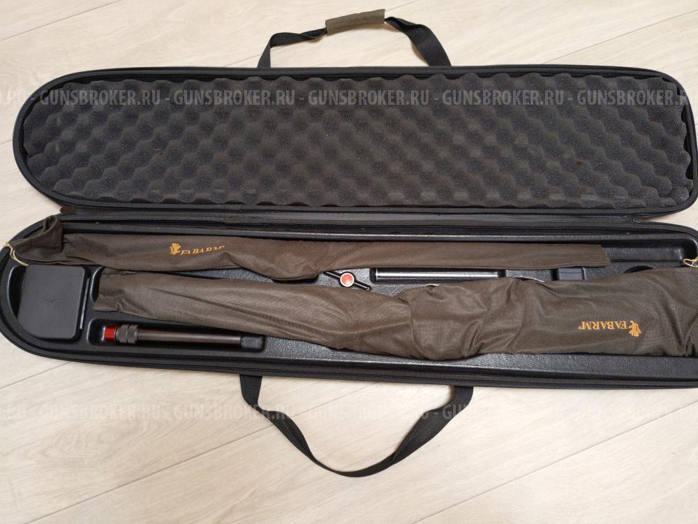 FABARM XLR5