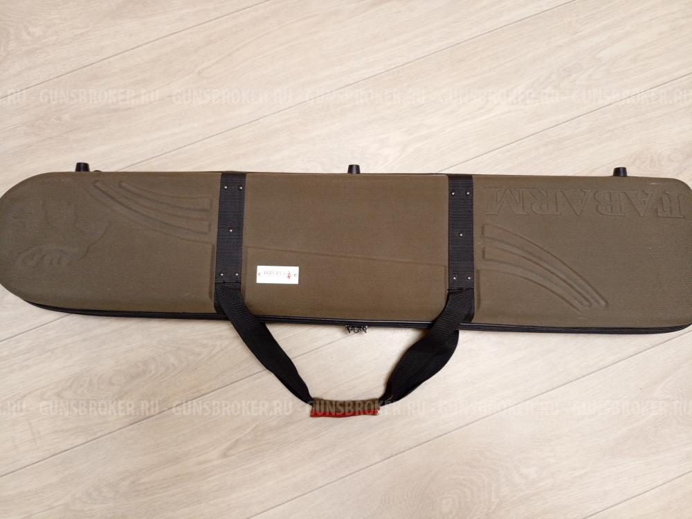FABARM XLR5