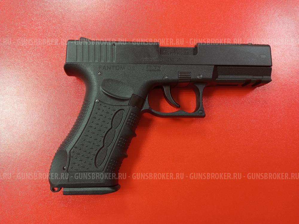 Fantom Gen3 кал.9мм (НОВЫЙ)