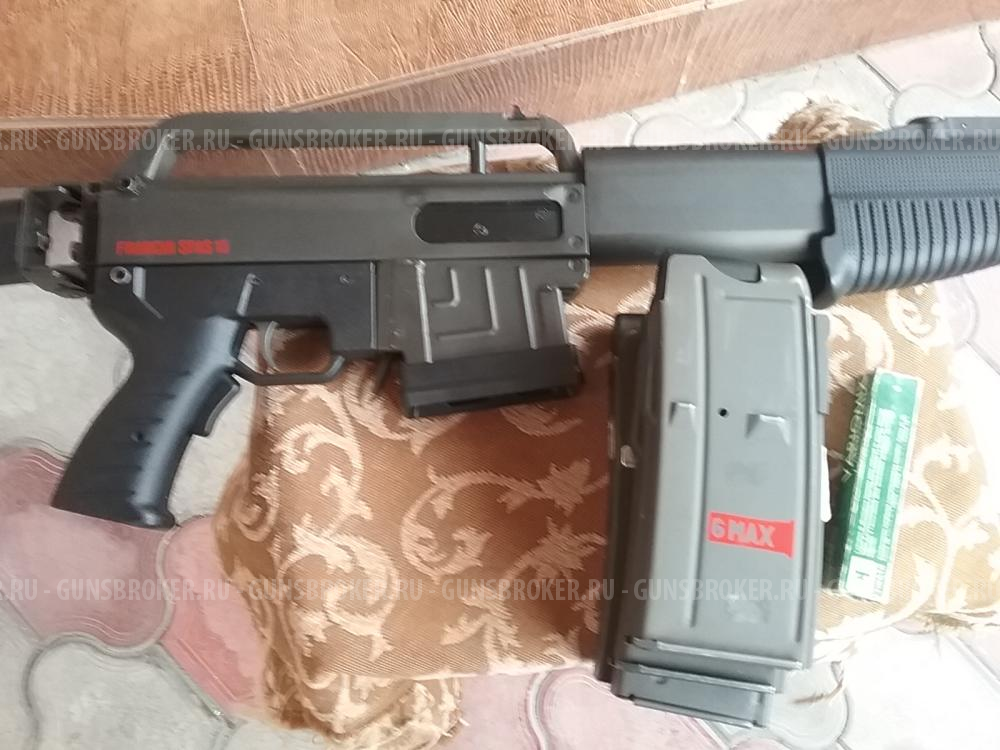 Franchi Spas-15
