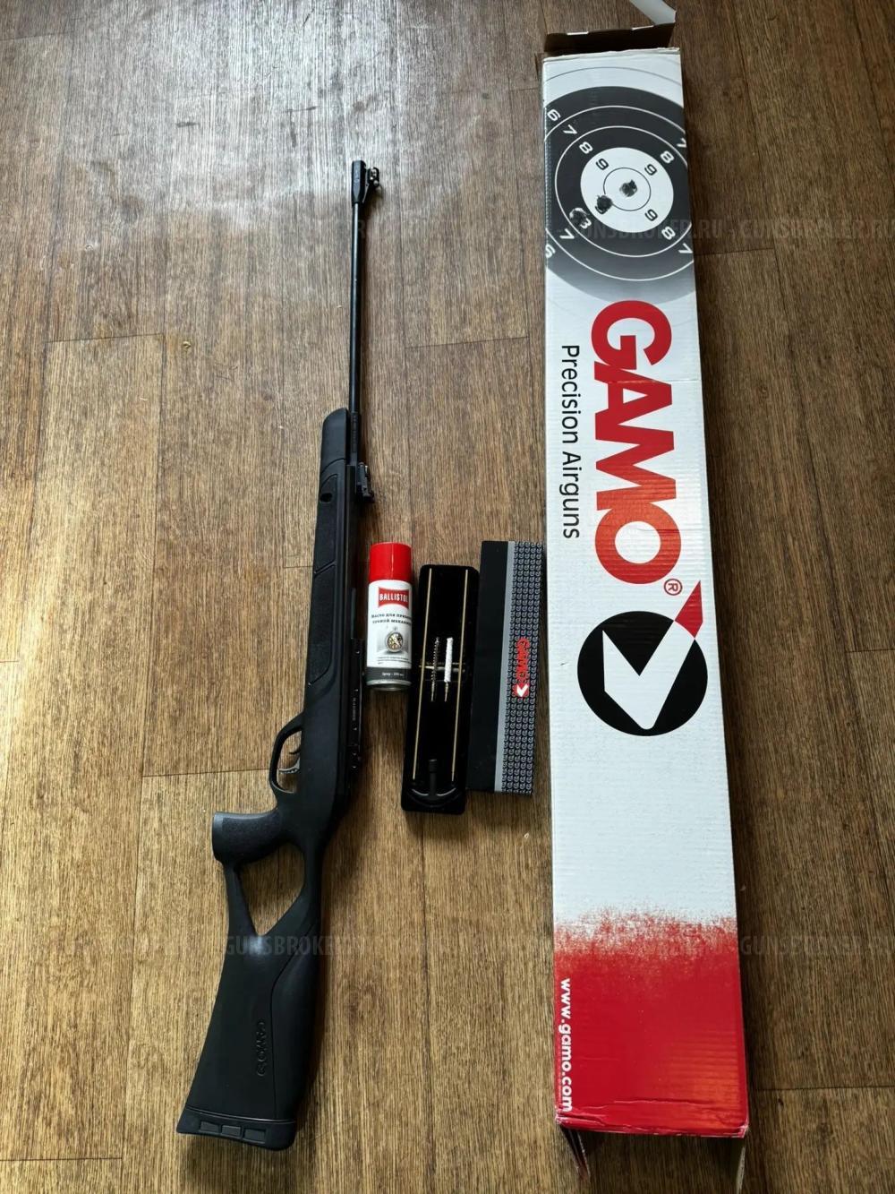 Gamo magnum 1250