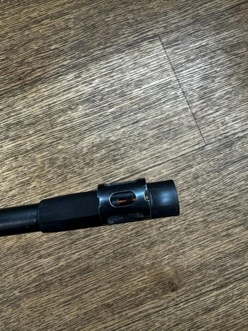 Gamo magnum 1250