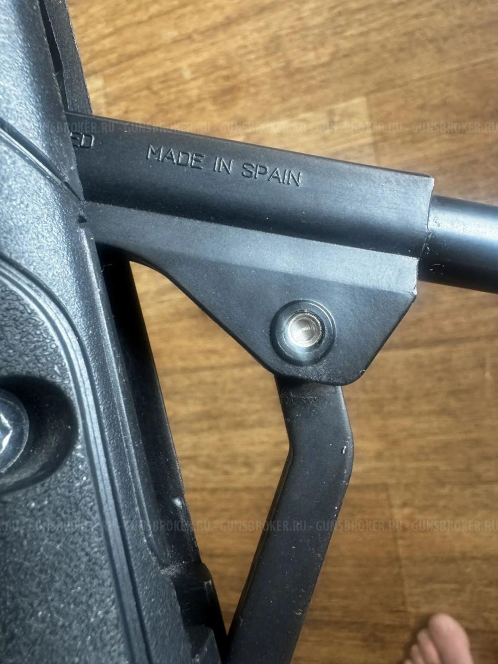 Gamo magnum 1250