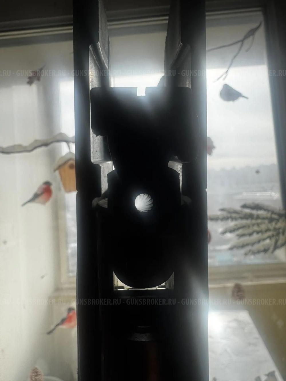 Gamo magnum 1250