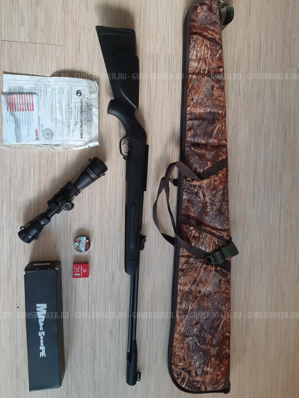 Gamo zfx 