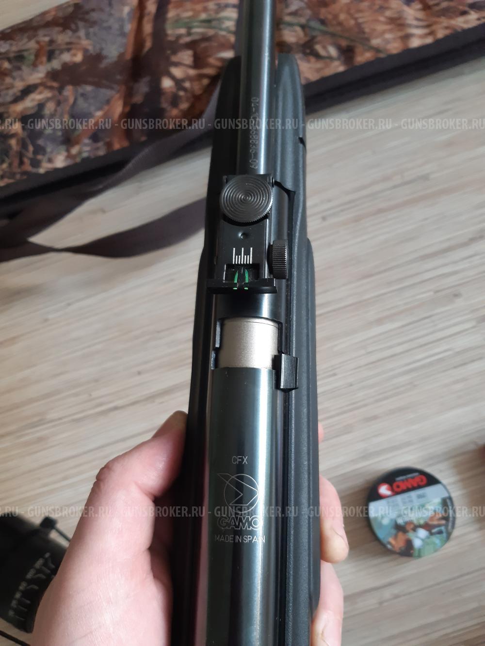 Gamo zfx 
