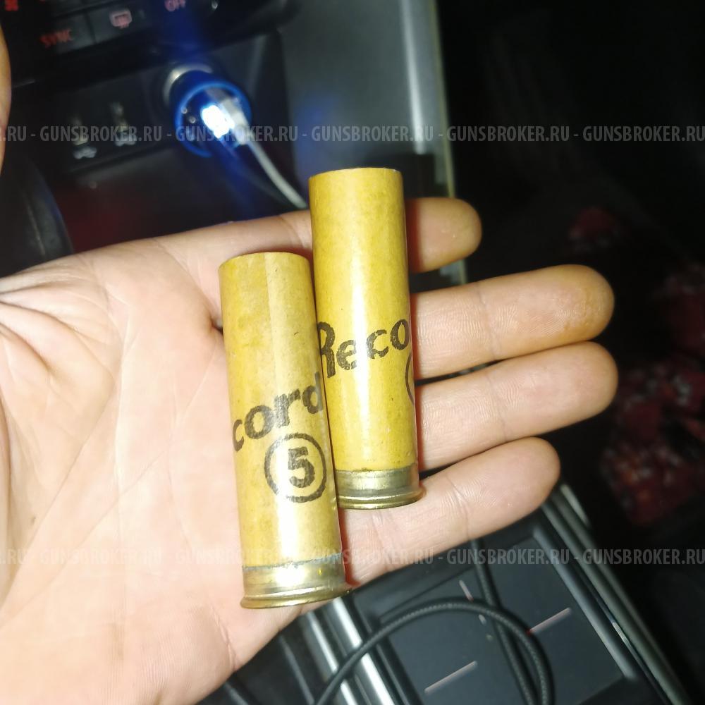 Гильза 12 под жевело.