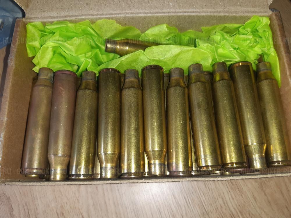 Гильзы 338 LM рауг.
