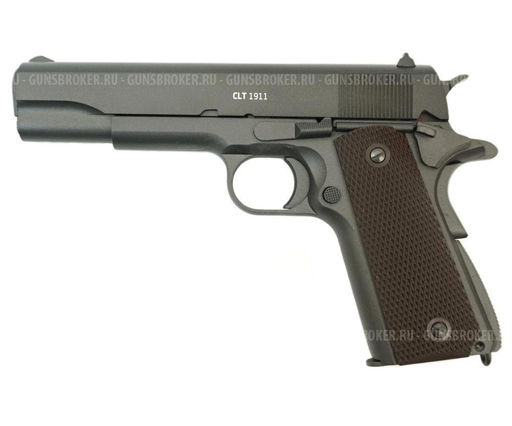 Gletcher Colt 1911