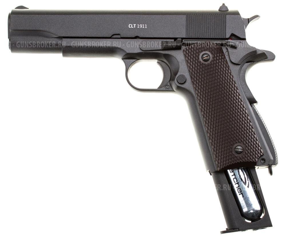 Gletcher Colt 1911