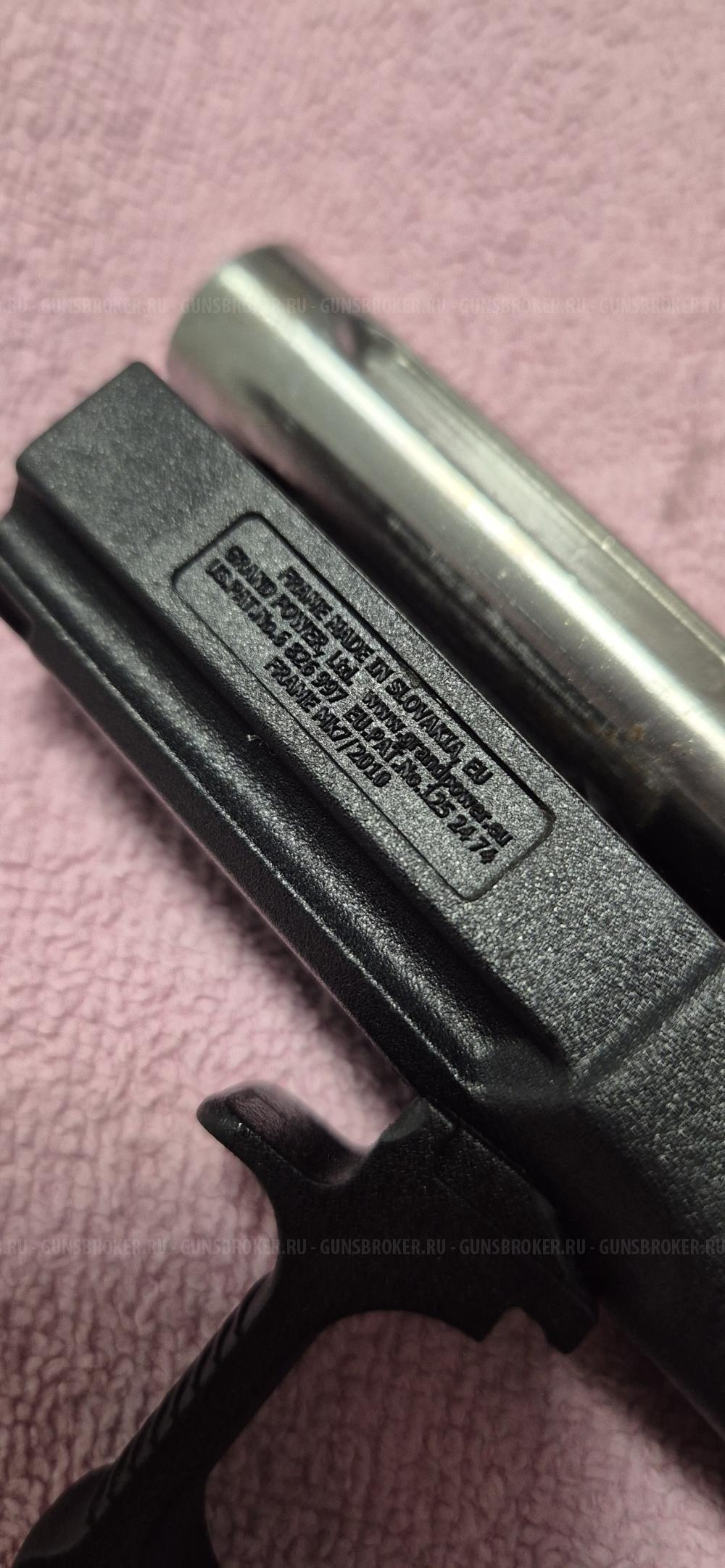 GRANDPOWER T12, калибр 10х28,  (дореформенный, без штифтов)