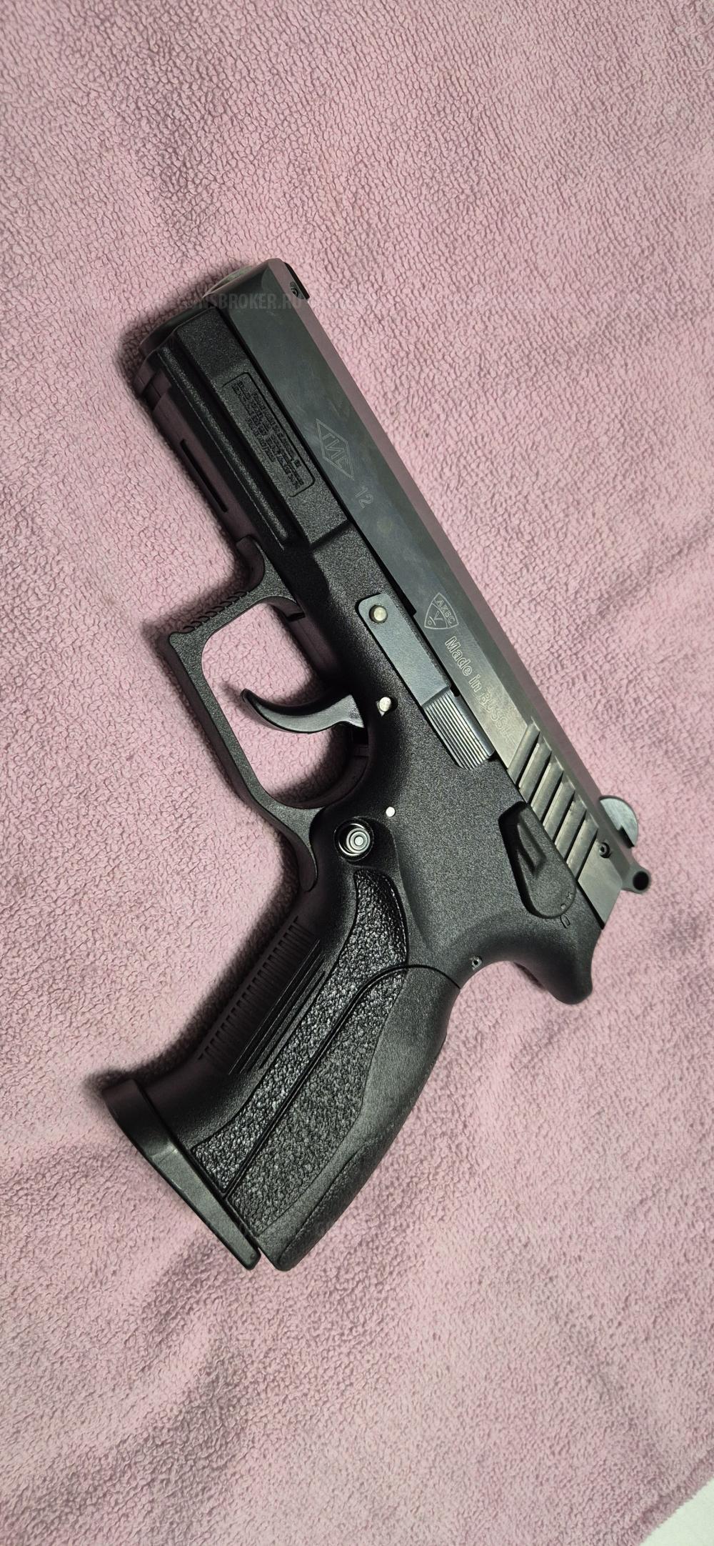 GRANDPOWER T12, калибр 10х28,  (дореформенный, без штифтов)