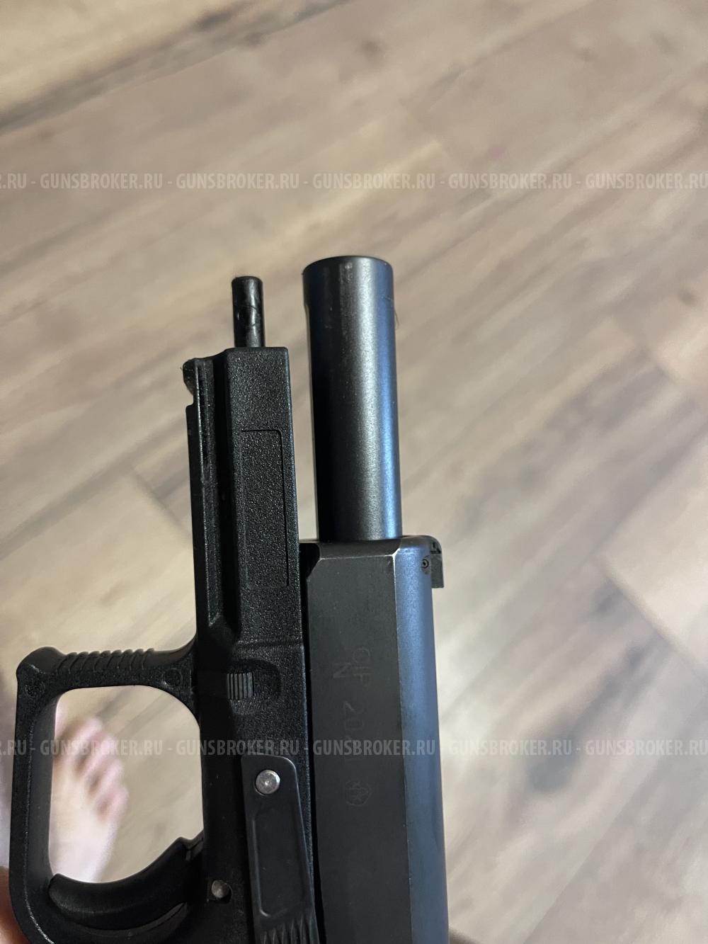 GRANDPOWER T15 45x30