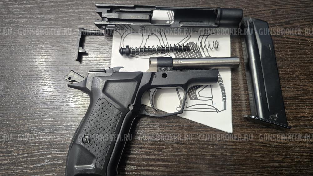 Гроза-021, кал.9Р.А. "EVO"