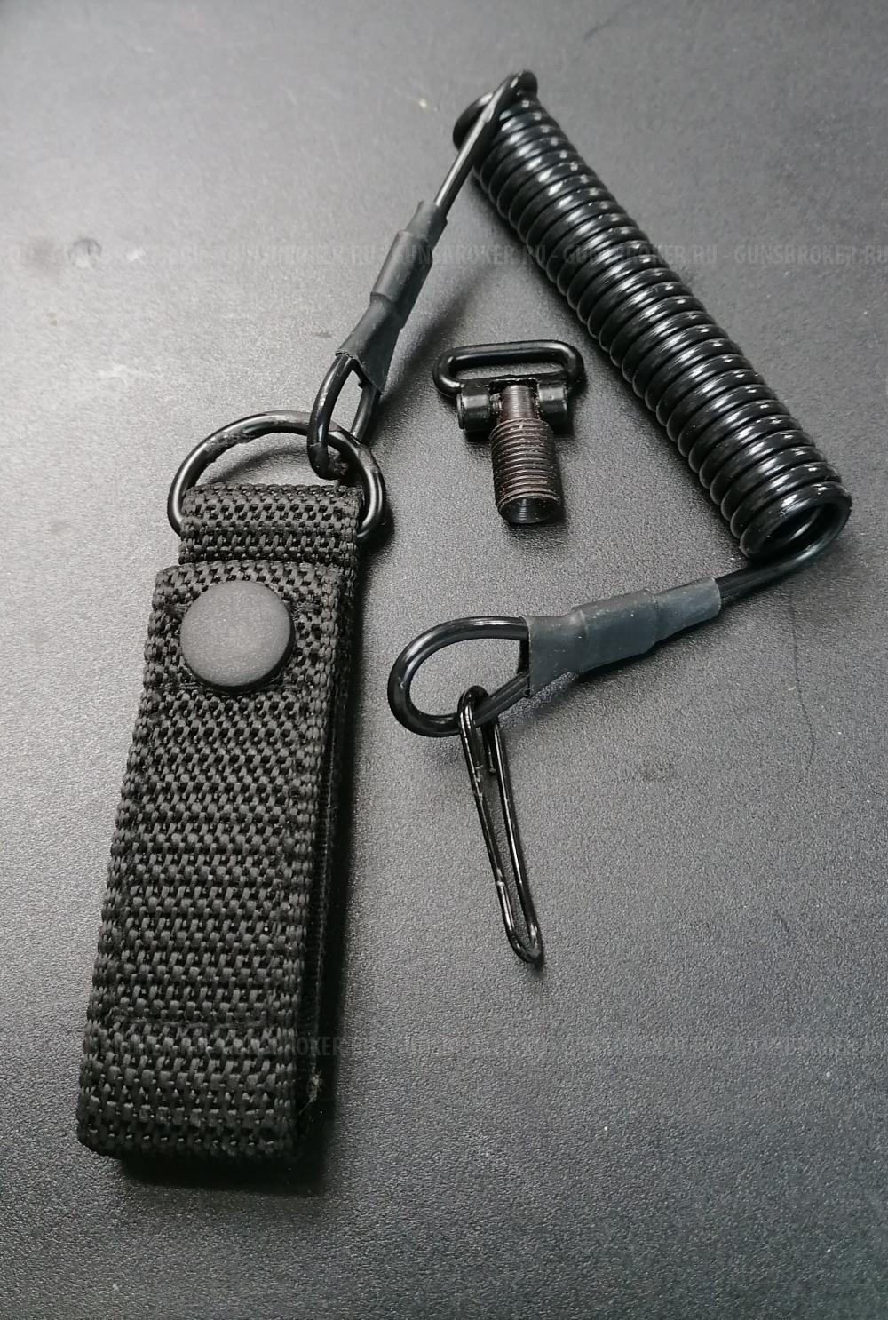 Air Gun PM-X