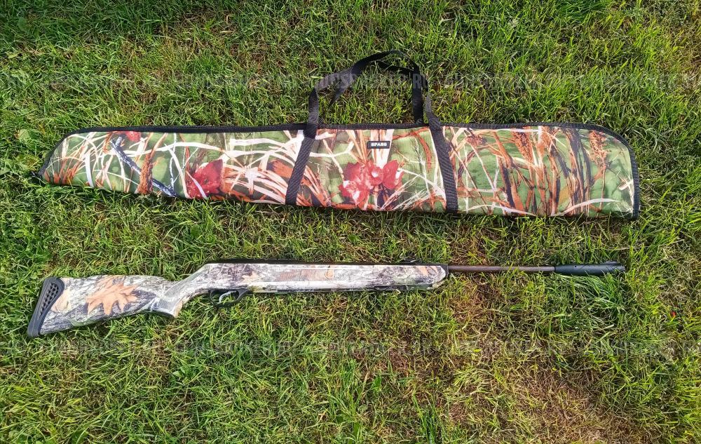 Hatsan 125 Camo 4.5 mm