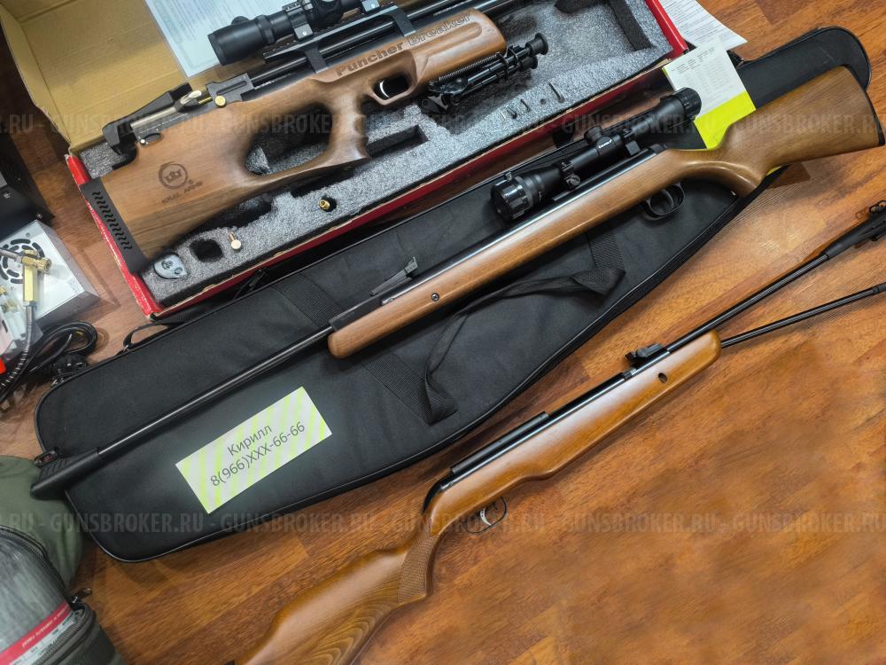 Diana 350 / Gamo CFR Whisper Royal / Diana 31 / KRAL Puncher 
