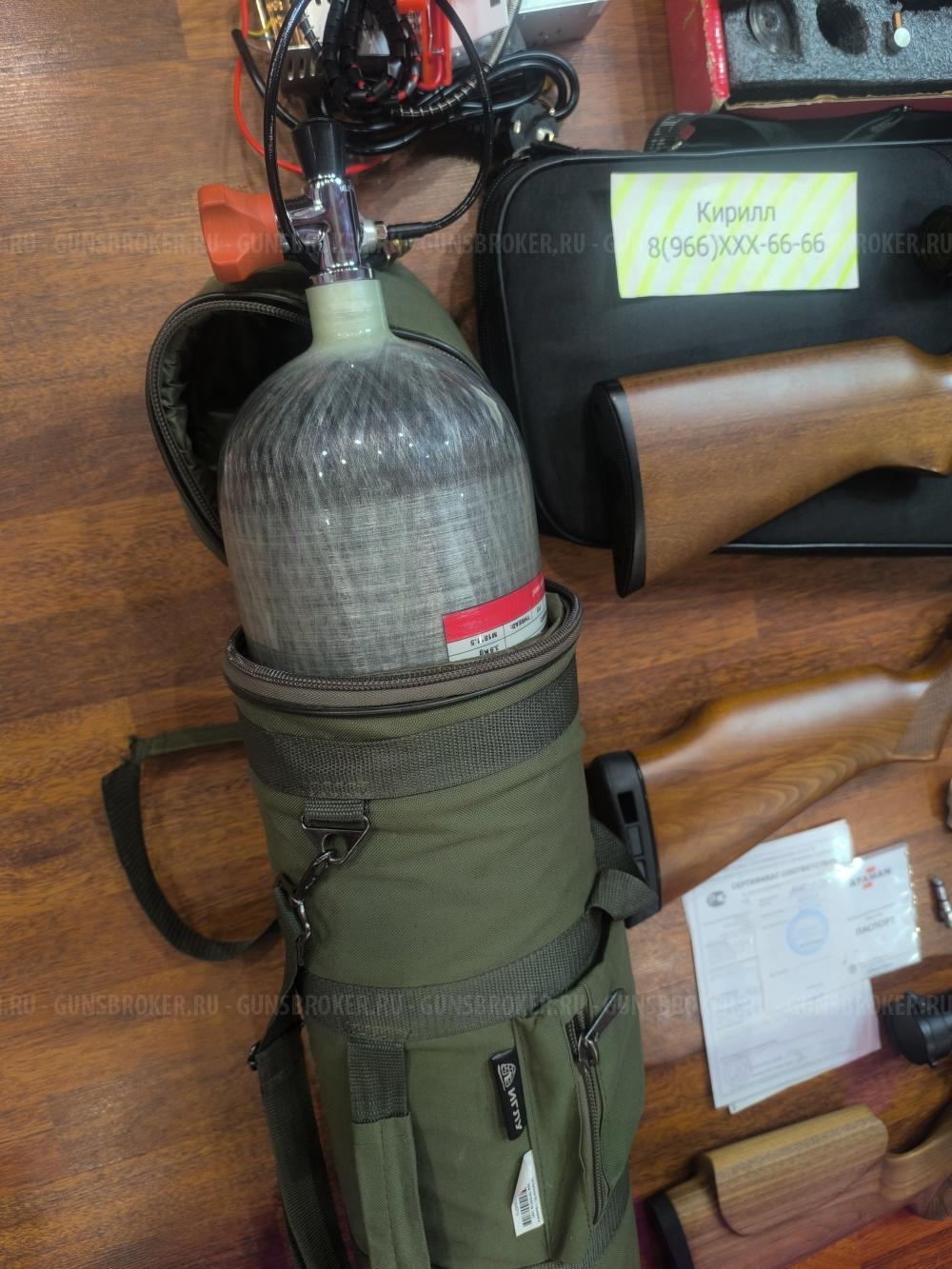 Diana 350 / Gamo CFR Whisper Royal / Diana 31 / KRAL Puncher 