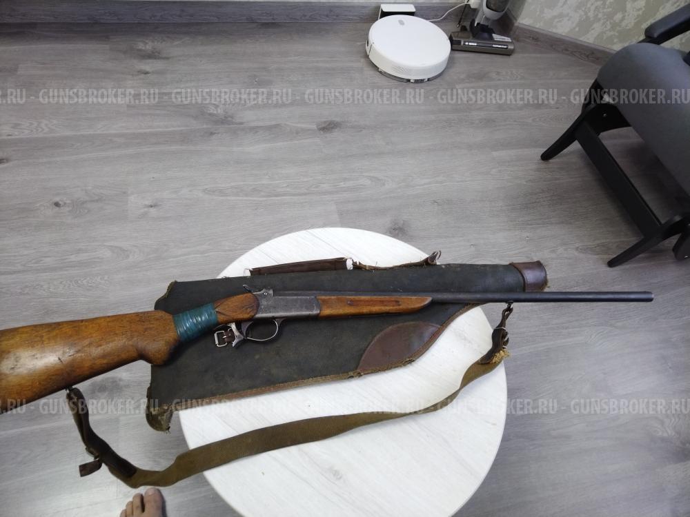 ИЖ 15